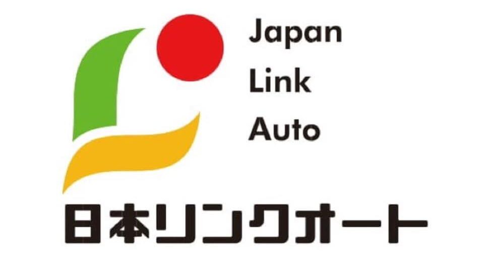 日本リンクオート